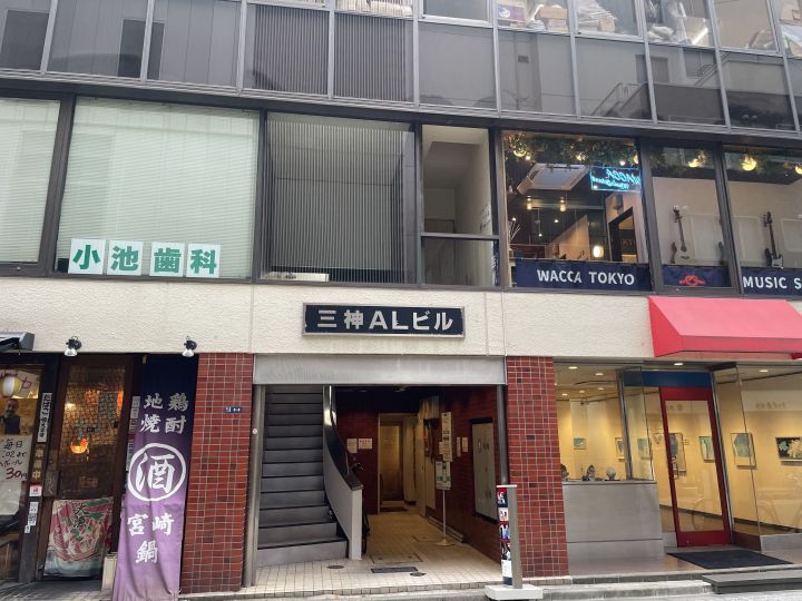 銀座店舗ビル画像.